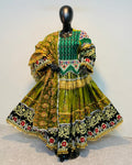 Luxury Emerald Afghan Dress