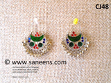 New afghan fashion cultural simple white earrings