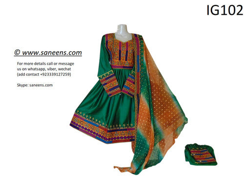 Embroidered Afghan Bridal Dress