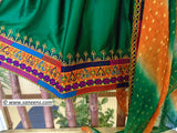 Embroidered Afghan Bridal Dress