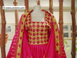 Afghan Frock with Mirror Work
