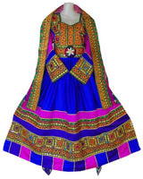 Afghan Bridal Gown Dress