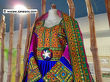 Afghan Bridal Gown Dress