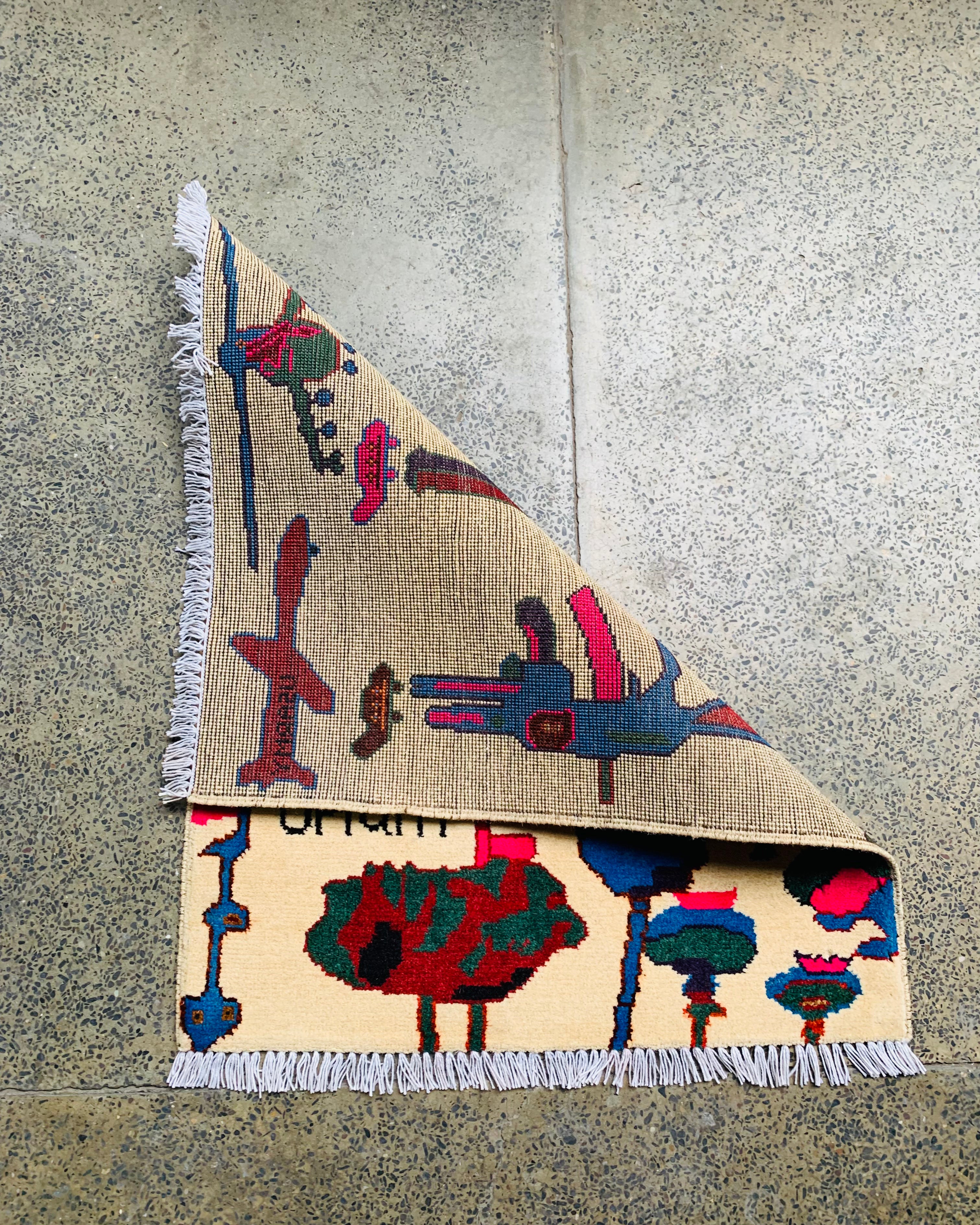 Historic Afghan Weapons Battle Rug 2.4x1.9 ft
