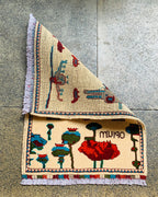 Vintage Afghan War Weapons Rug 2.8x1.9 ft