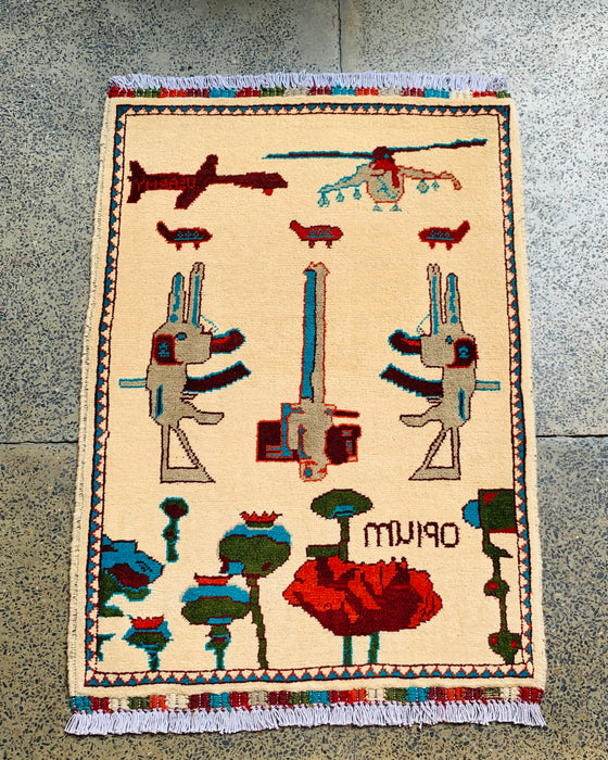 Vintage Afghan War Weapons Rug 2.8x1.9 ft