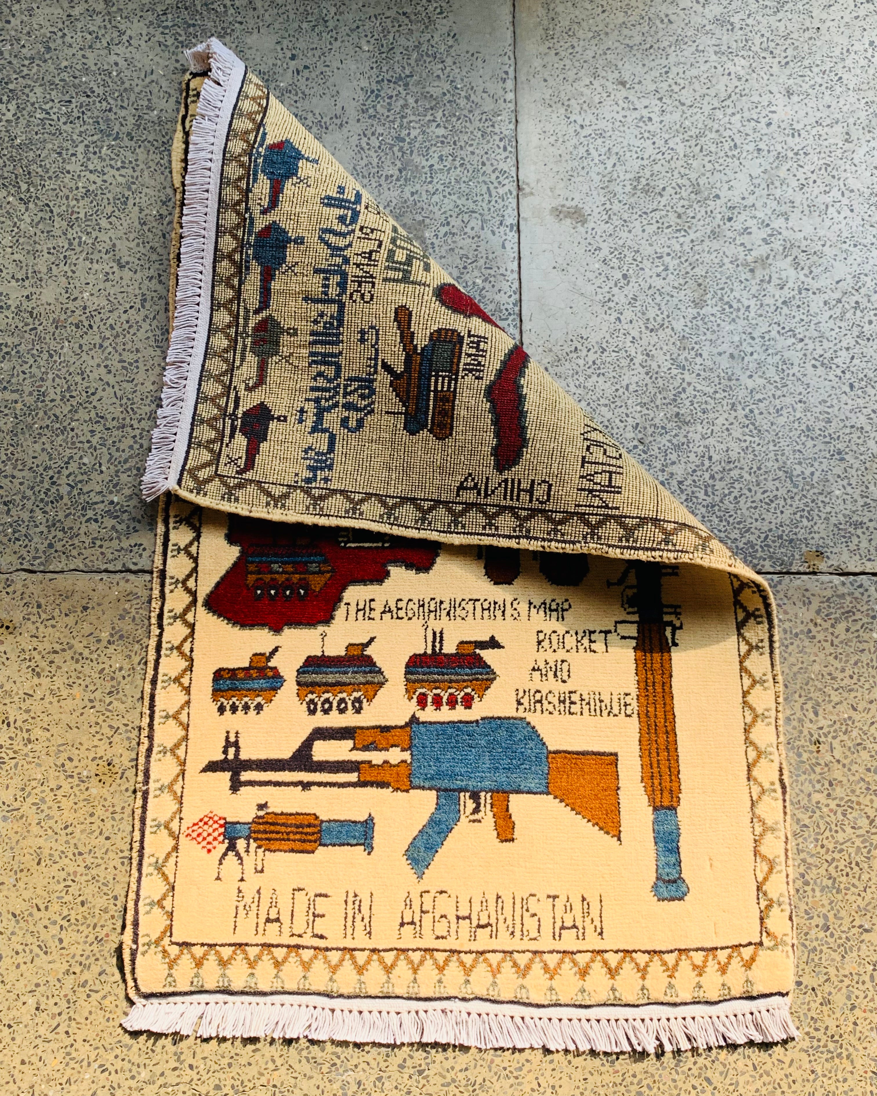 Afghan Tribal War Story Rug 3.1x1.8 ft