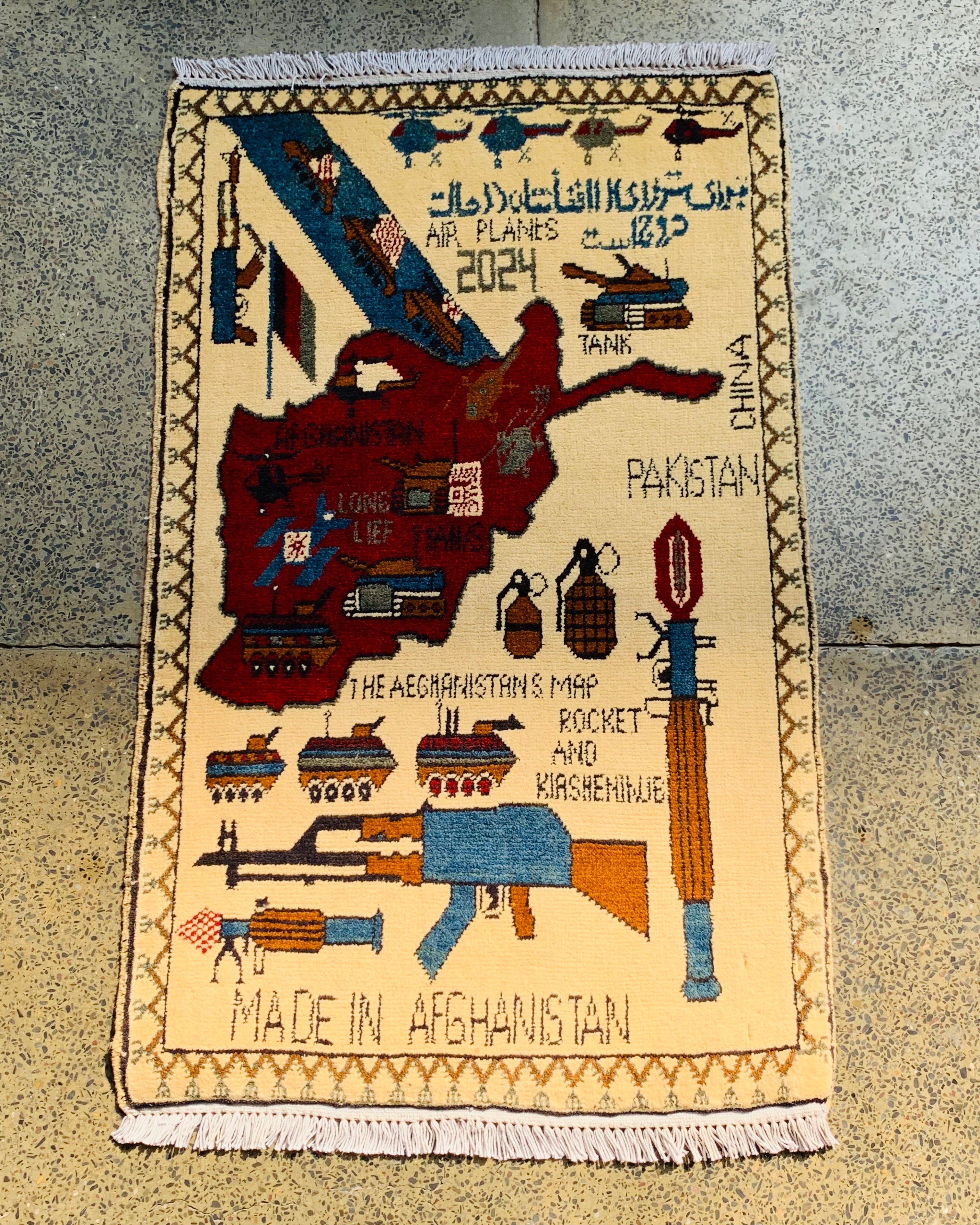 Afghan Tribal War Story Rug 3.1x1.8 ft