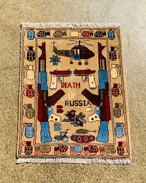 Afghan Heritage Battle AK-47 Rug 2.5x1.9 ft
