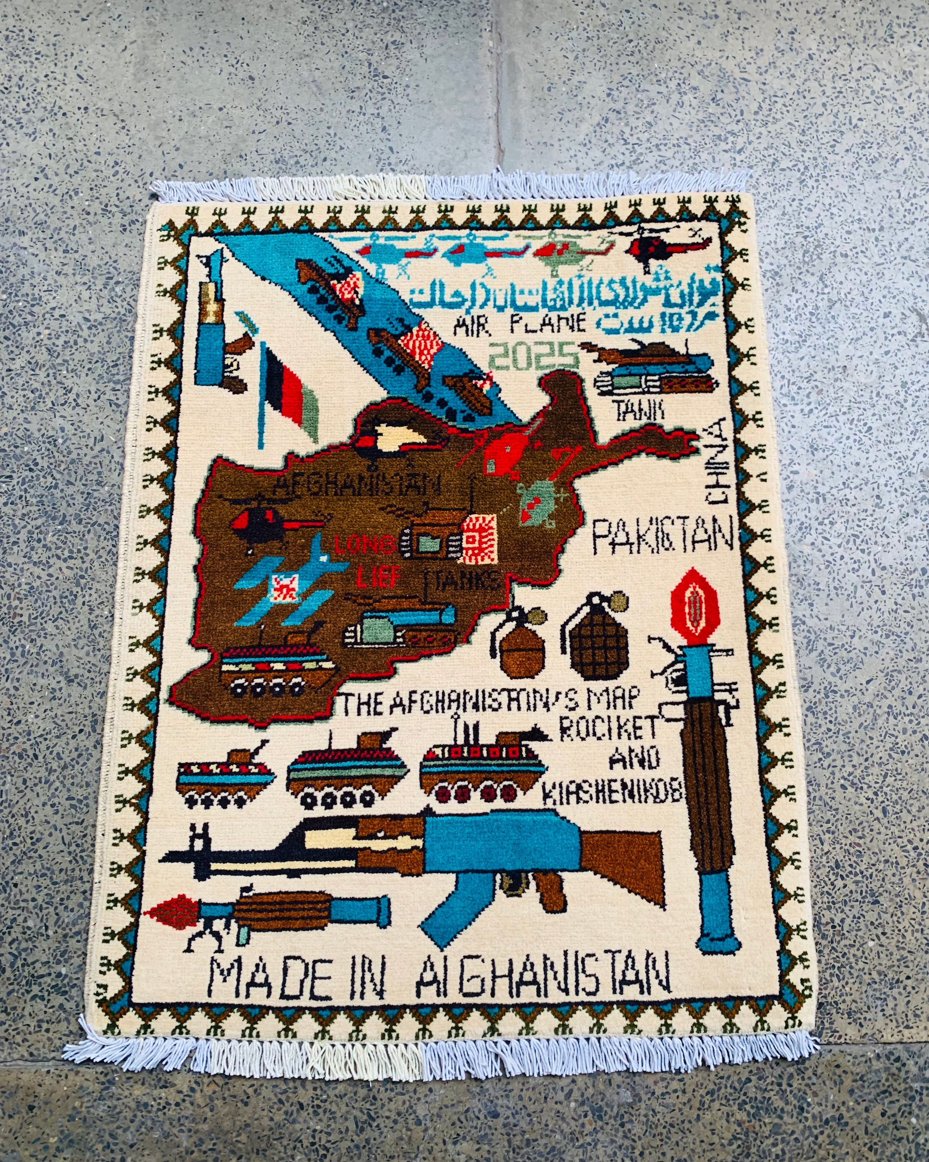 Heritage Battle Afghan Map Pattern Rug 2.5x2 ft