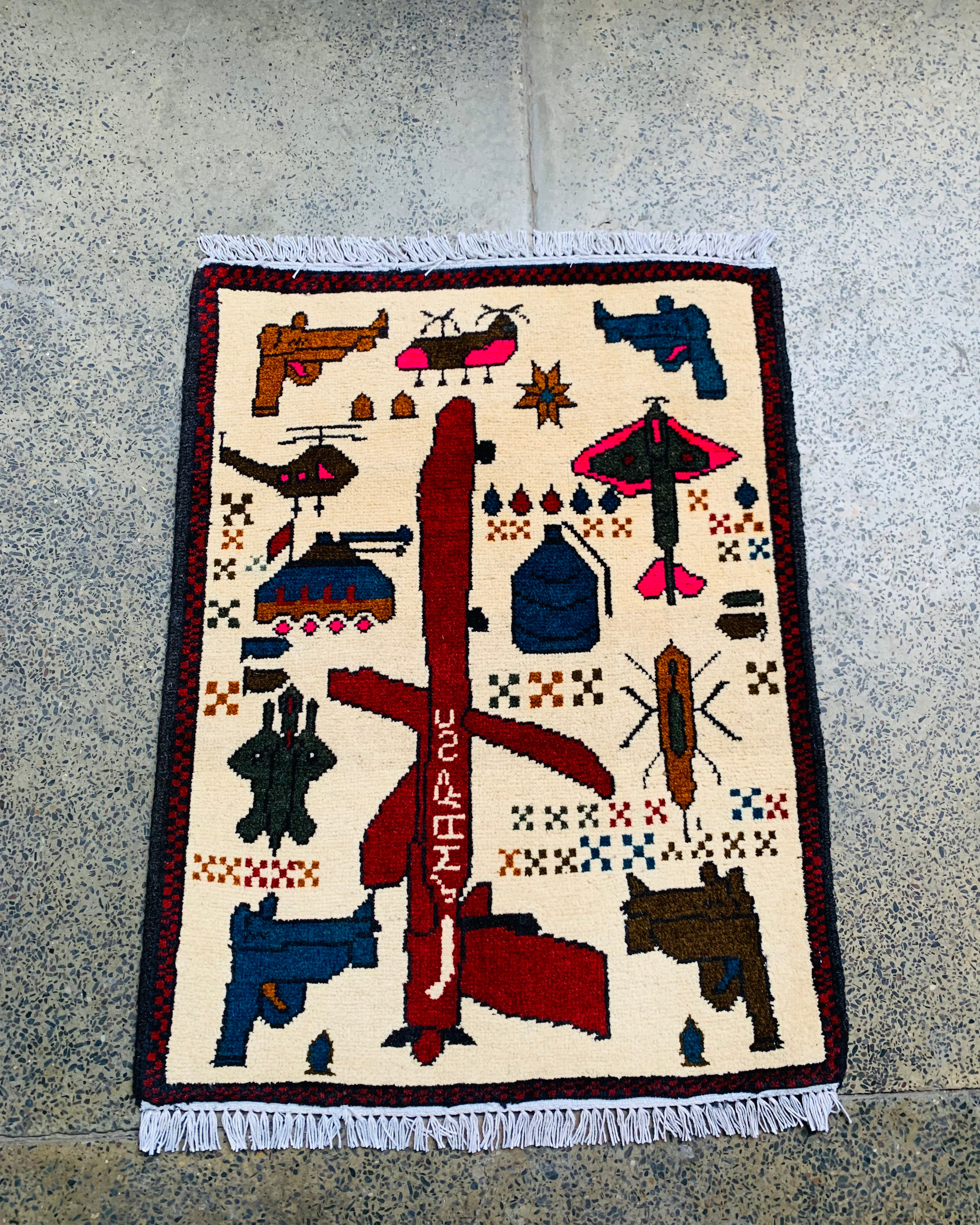 Tribal Arms Drone Pattern Rug 2.5x2 ft