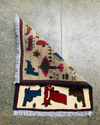Tribal Arms Drone Pattern Rug 2.5x2 ft