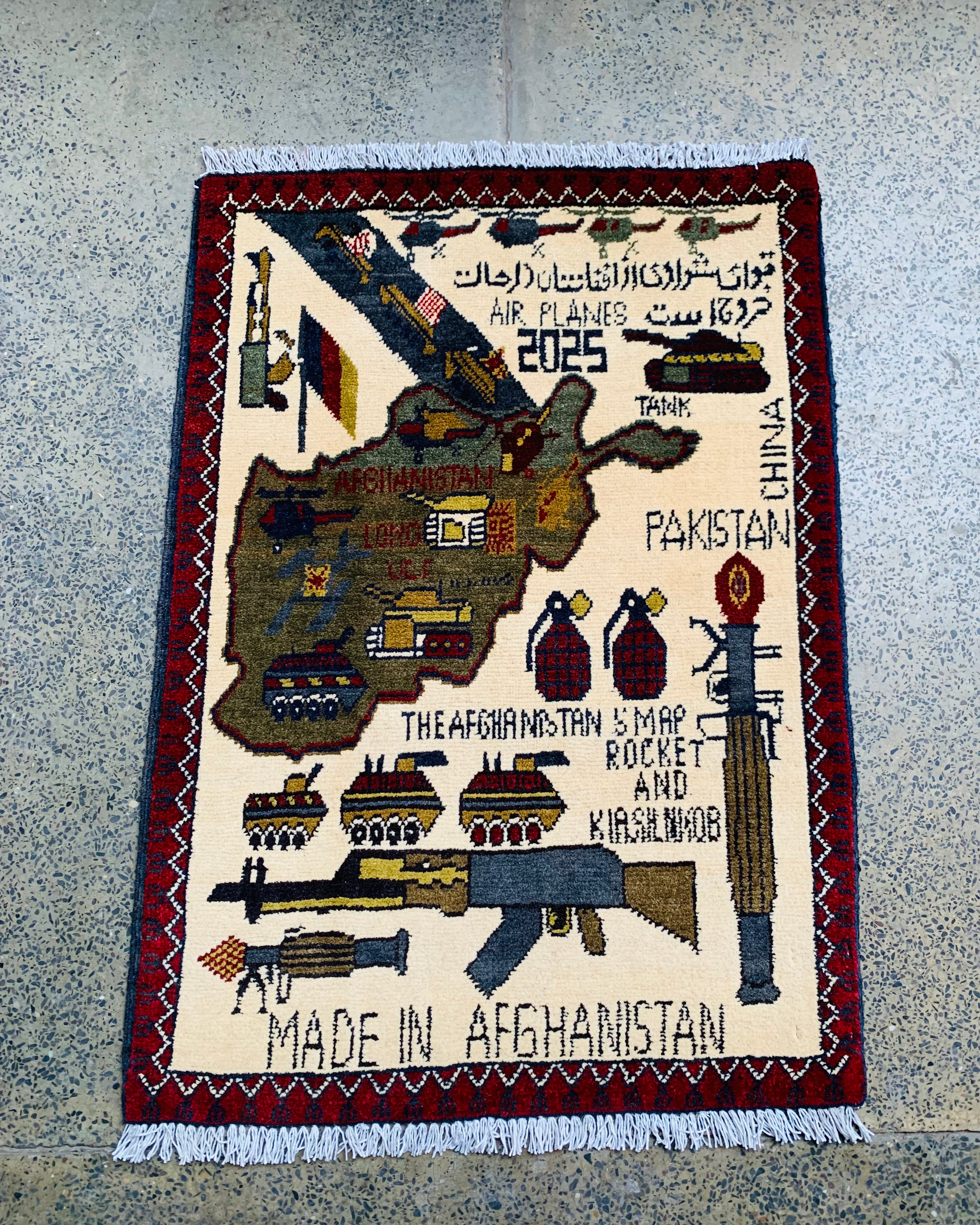 Cultural Resistance Art Rug 2.8x2 ft
