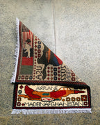 Handwoven Afghan Heritage Map Rug 2.5x1.9 ft