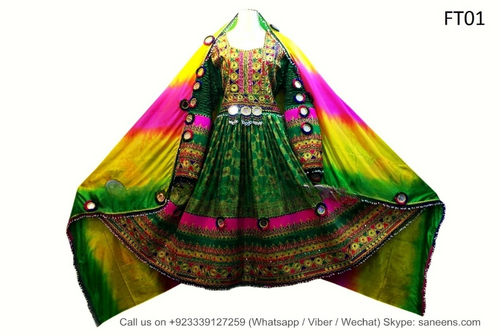 Elegant Afghan Bridal Embroidered Dress