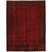 Tribal Design Wool Rug, Handmade Afghan Rugs, Unique Artisan Craftsmanship, 
