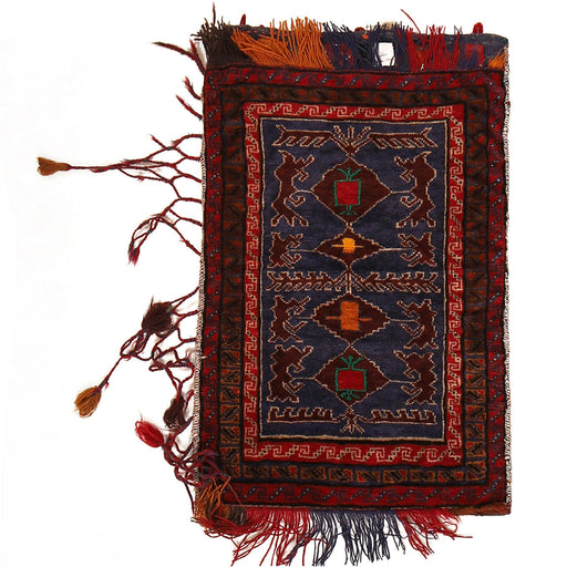 Balisht Rug, Afghan, Afghan, Balisht Rug, Hand-Knotted,Pashtun, Pashtun Culture, Rugs, 