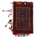 Balisht Rug, Afghan, Afghan, Balisht Rug, Hand-Knotted,Pashtun, Pashtun Culture, Rugs, 