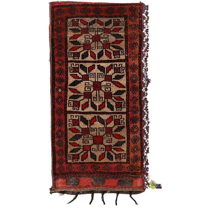 Balisht Rug, Afghan, Afghan, Balisht Rug, Hand-Knotted,Pashtun, Pashtun Culture,Rugs, 