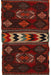 Afghan, Afghan, Saddle Bag, 