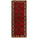  Afghan Cultural Rugs,