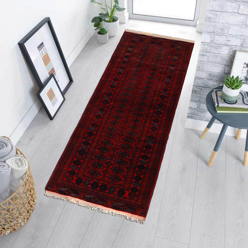 Luxurious Afghan Bokhara, 