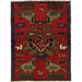 Pashtun War Rug,  