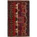   Hand-Made, War Rug,  