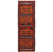 Cultural Heritage Rug, 