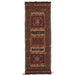 traditional craftsmanship, Afghan rug, 