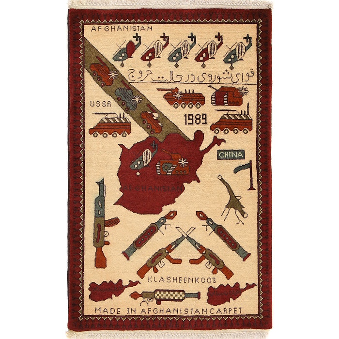 Handwoven Afghan War Weapons Rug 4x2.6 ft