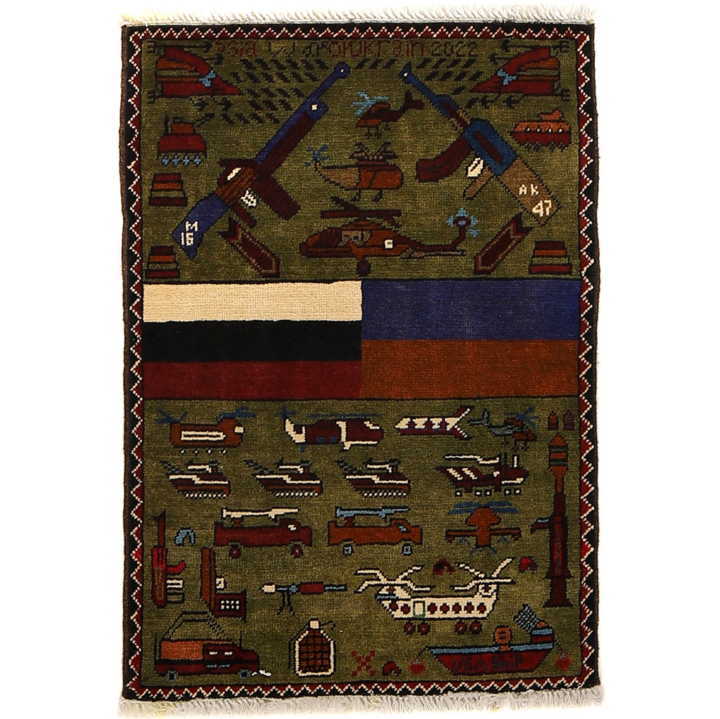 Afghan War Scene Rug 2.8x2 ft