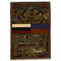 Afghan War Scene Rug 2.8x2 ft