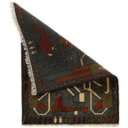 Afghan Heritage War Weapons Rug 2.7x2 ft