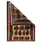 Authentic Afghan Weapons Tribal Rug 2.8x2 ft