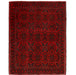 Handmade Afghan Rugs, Unique Artisan Craftsmanship, Afghan Rugs for Sale, 