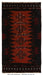 Masterpiece, Artisanal rug, Cultural heritage, 