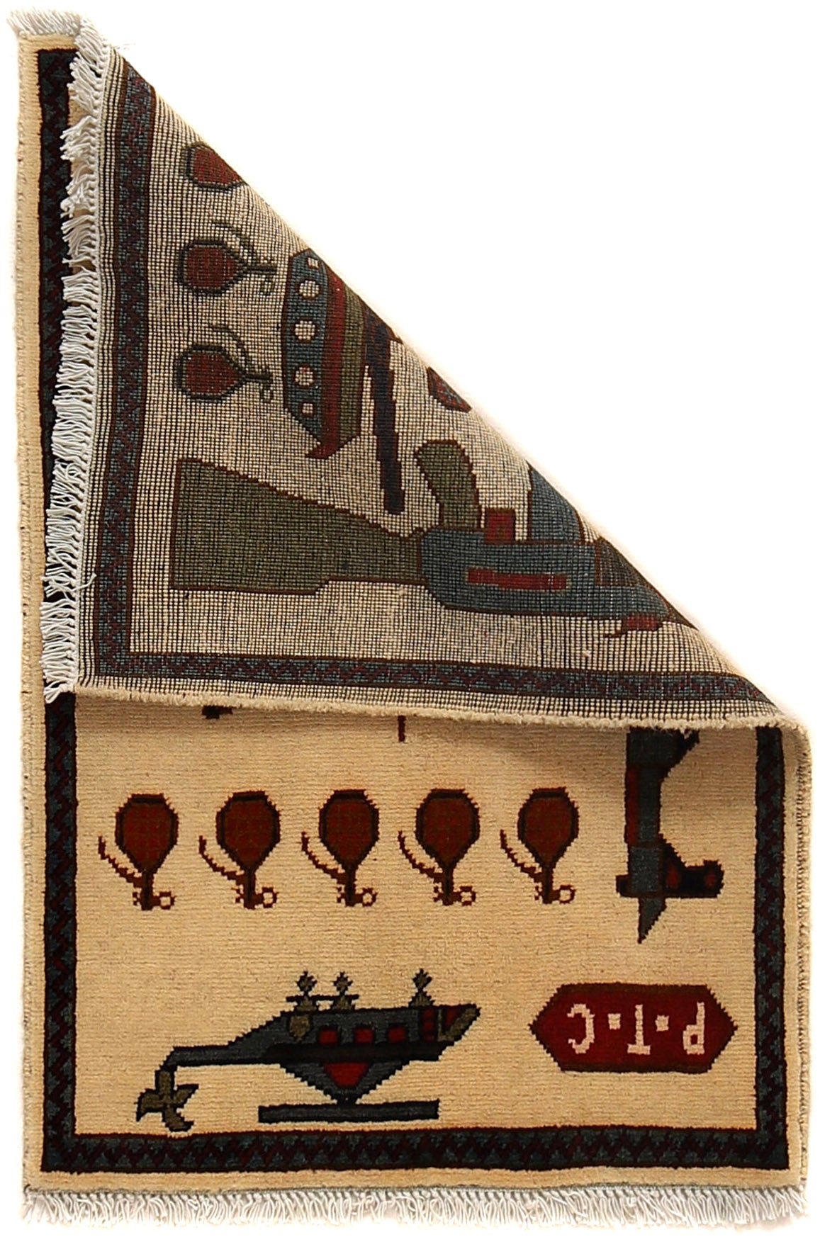 Afghan Handwoven AK 47 Story Rug 3x2 ft