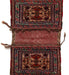 Home Décor, Saddle Bag, Afghan, 