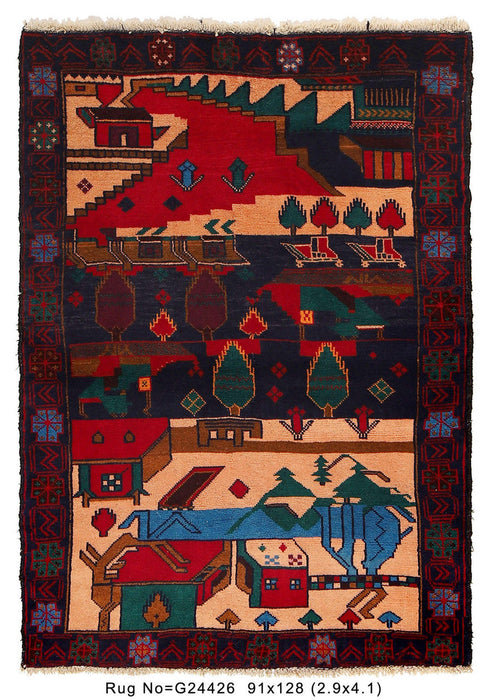  Afghan Traditional Crafts,   