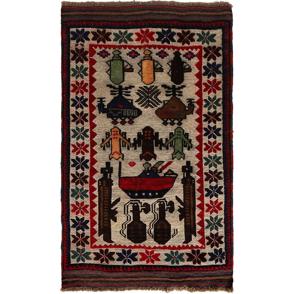 Handmade Afghan Weapons Rug 4.4x2.6 ft