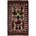 Handmade Afghan Weapons Rug 4.4x2.6 ft