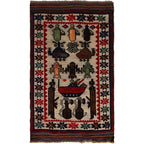 Handmade Afghan Weapons Rug 4.4x2.6 ft