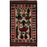 Handmade Afghan Weapons Rug 4.4x2.6 ft