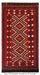 traditional Afghan textiles, 