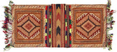 Hand Made, Saddle Bag, Afghan, Pashtun, Saddle Bag, 