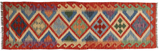 tribal wool runner rug, Afghan wool runner, handcrafted tribal rug, authentic Afghan rug, traditional