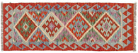 handmade Afghan wool rug, Pashtun tribal runner, authentic Afghan rugs, wool runner rug handmade,