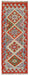 Pashtun artisan rug, Afghan wool runner rug, hand-knotted runner rug, traditional tribal rug, Afghan tribal design rug, 
