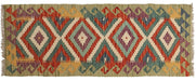 long wool runner rug, bohemian style rug, vintage afghan rug, artisan-crafted rug, tribal art rug, durable wool rug,